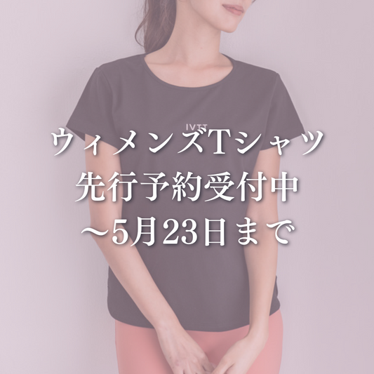 Women's T-shirts ウィメンズTシャツ